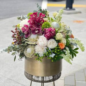Bespoke Arrangement